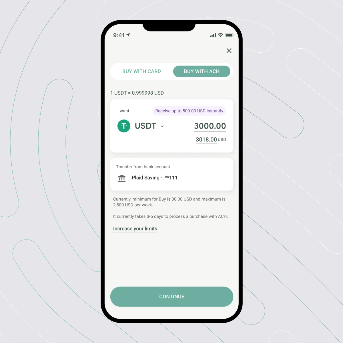 Express Verification